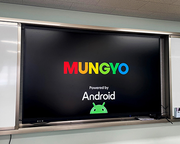 MUNGYO e-Board